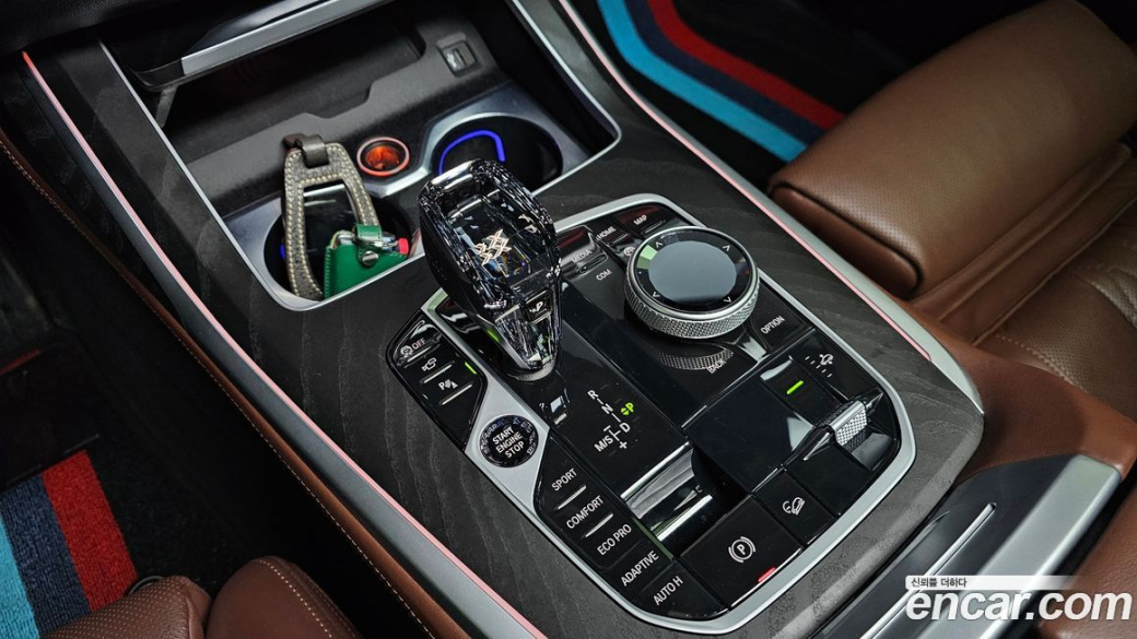 BMW X7 xDrive 40d Design Pure Excellence 7-Seater, 2022