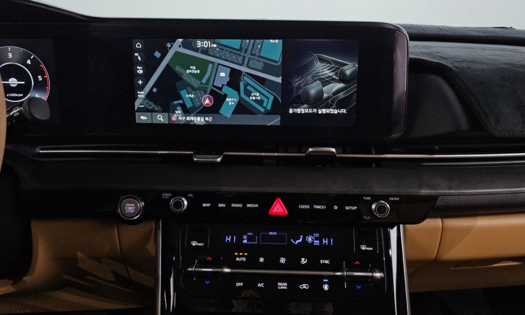 Kia Carnival 9-Seater Noblesse, 2023