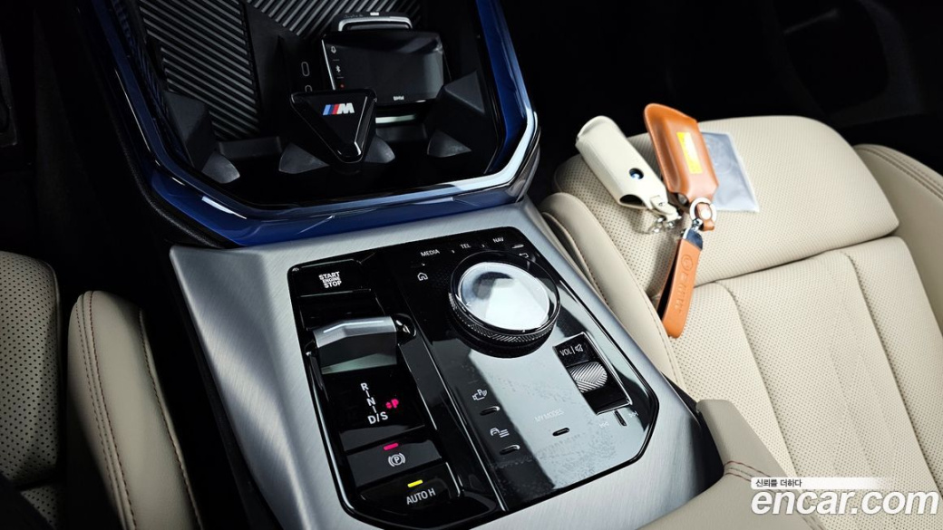 BMW X3 xDrive 20 M Sport Pro, 2025