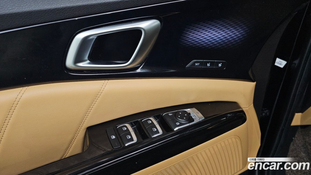 Kia Carnival 9-Seater Signature, 2023