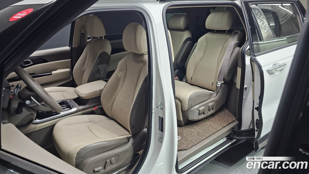 Kia Carnival 7-Seater Signature, 2023