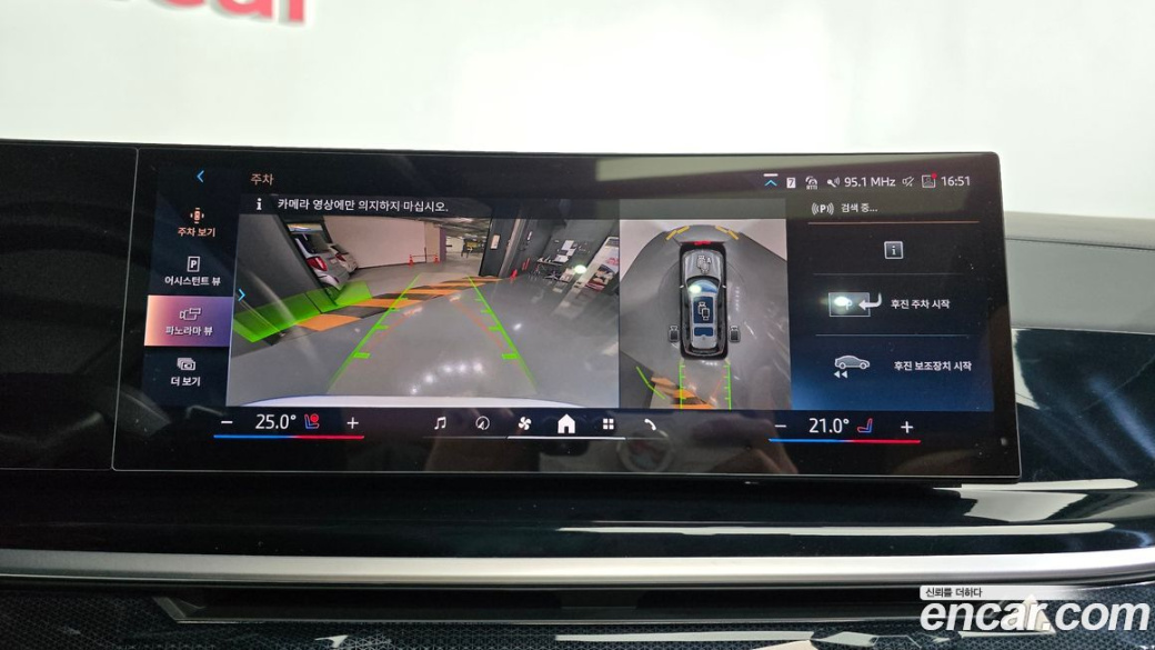 BMW X7 xDrive 40i M Sport 7STR, 2024