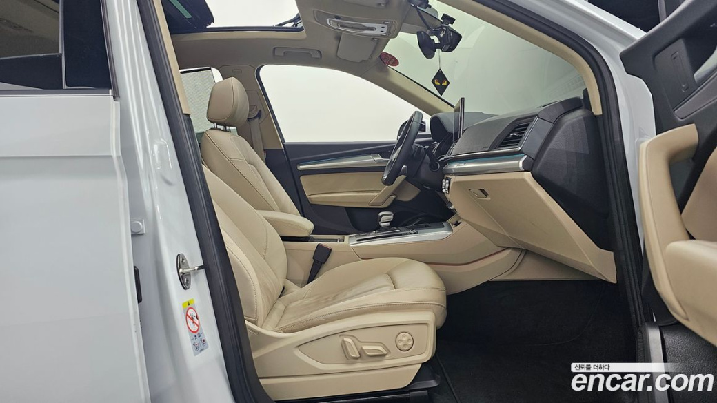 Audi Q5 40 TDI Quattro Sportback, 2023
