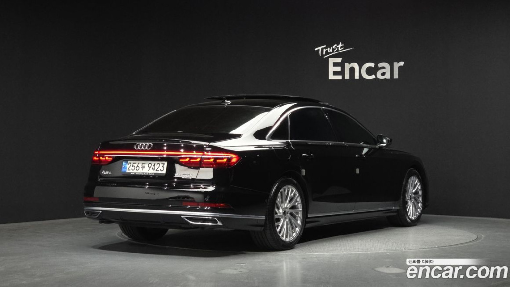Audi A8 55 TFSI Quattro LWB, 2021
