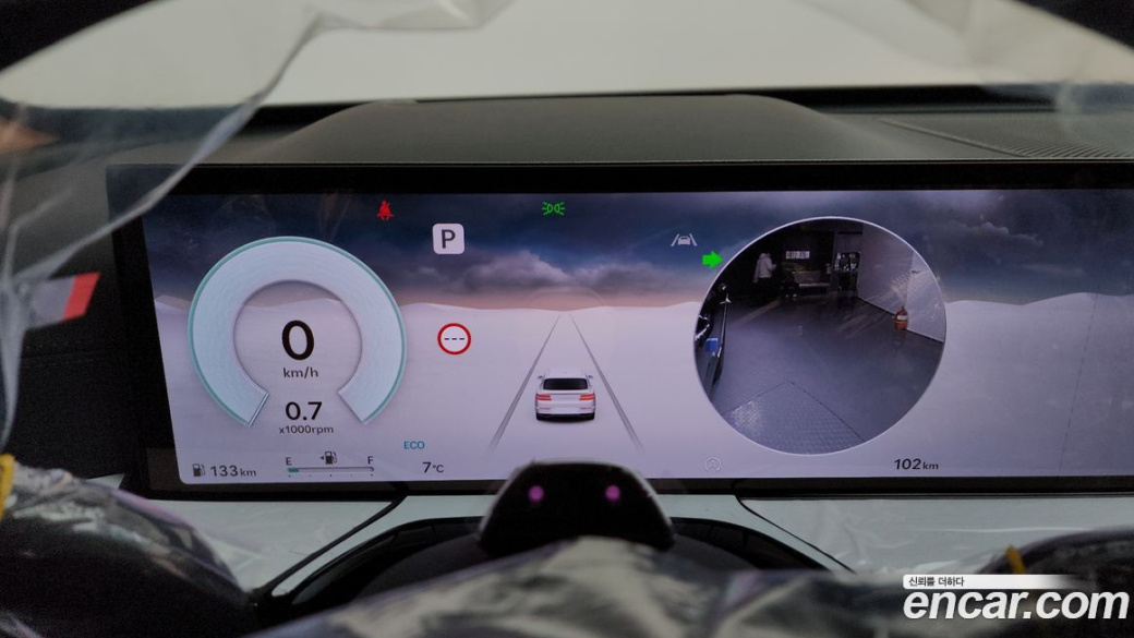 Genesis GV80 2.5T Gasoline AWD, 2026