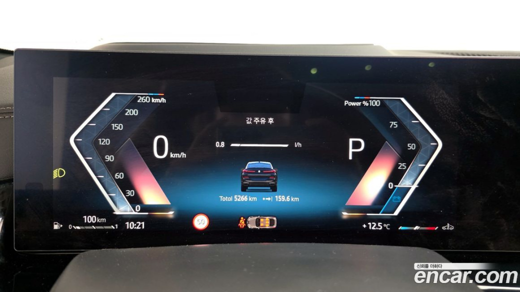 BMW X6 xDrive40d M Sport Pro, 2025