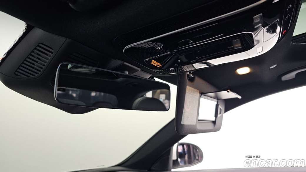 Mercedes-Benz C-Class C200 4MATIC Avantgarde, 2022