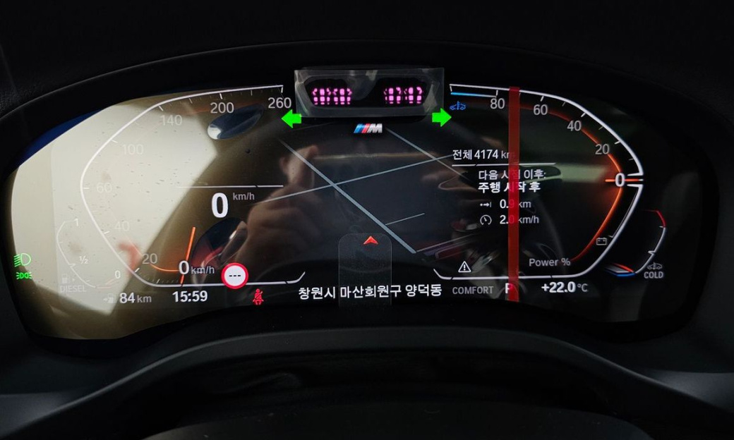 BMW X4 xDrive20d M Sport, 2025