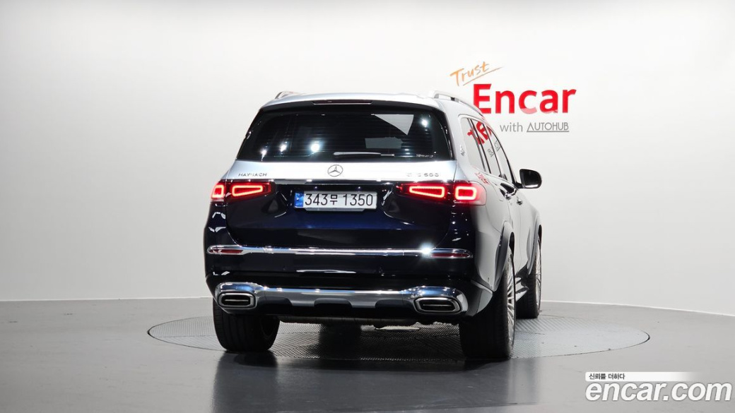 Mercedes-Benz GLS-Class Maybach GLS600 4MATIC Manufakur, 2022