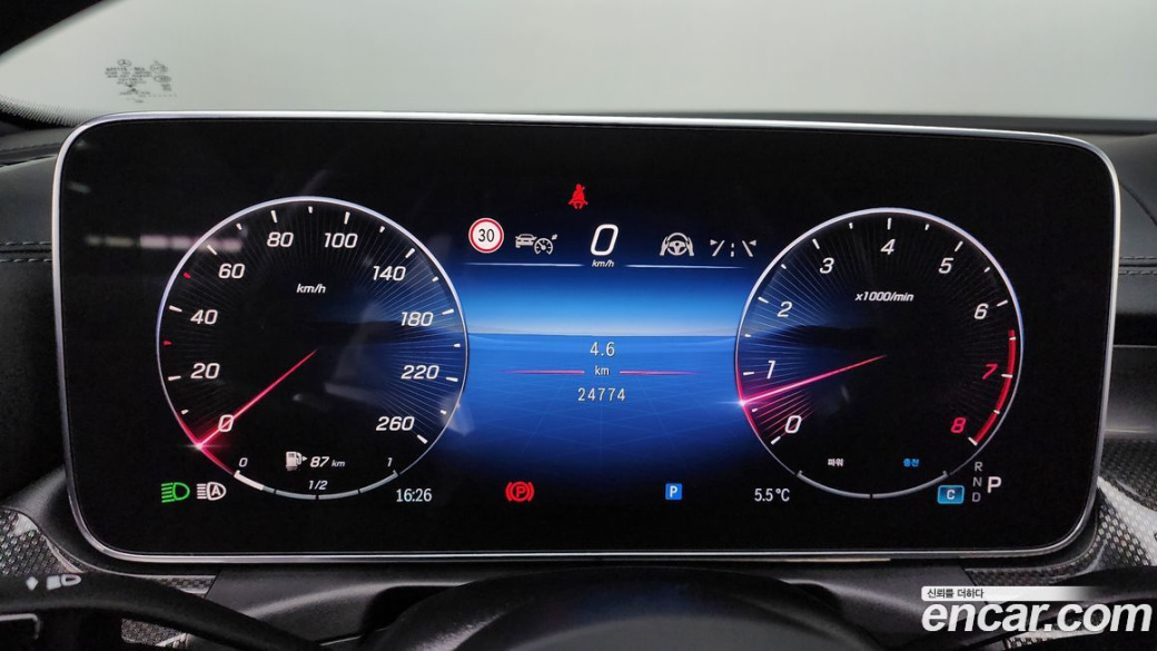 Mercedes-Benz C-Class C300 AMG Line, 2022