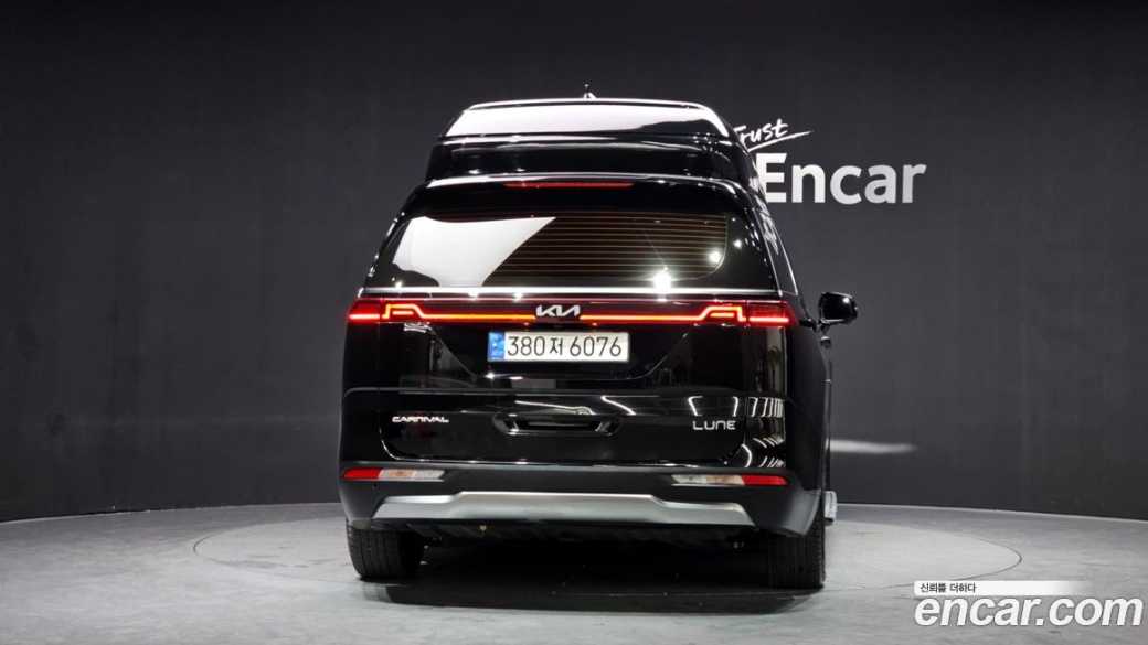 Kia Carnival 9-Seater Hi-Limousine(Special Vehicle), 2022