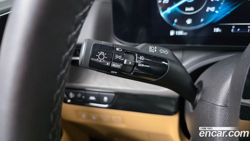 Kia Carnival 9-Seater Signature, 2023