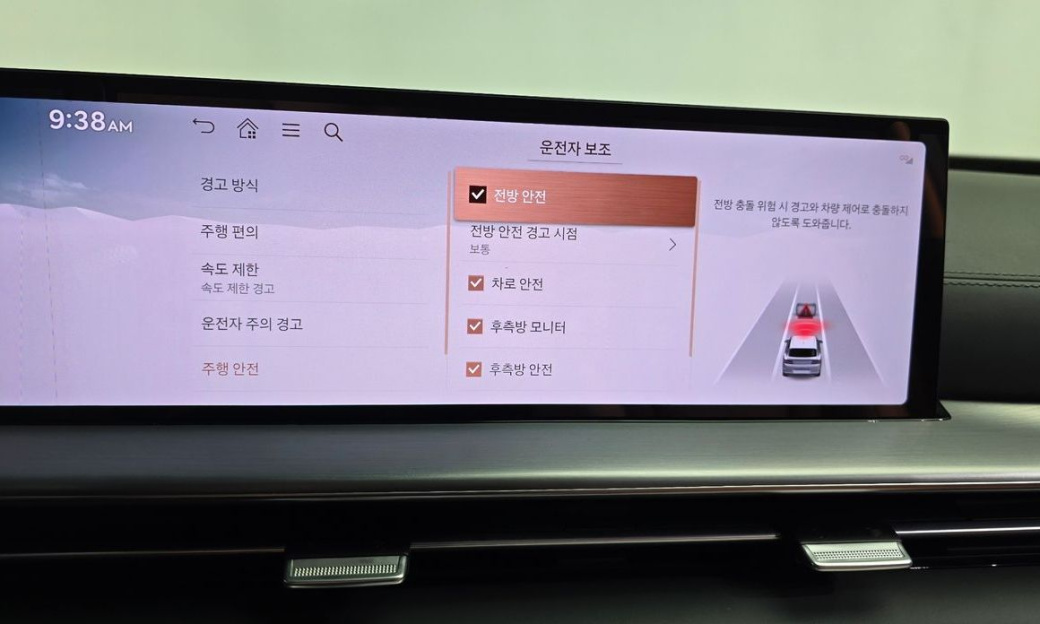 Genesis GV80 2.5T Gasoline AWD, 2024