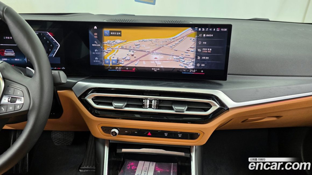 BMW 3-Series 320i, 2023