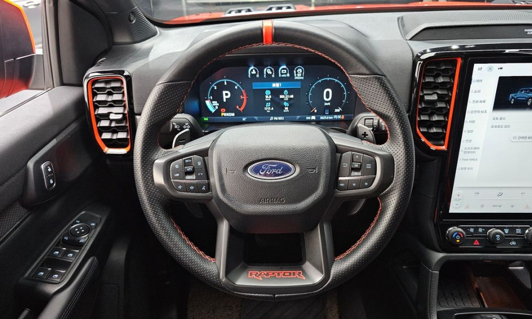 Ford Ranger 2.0, 2025