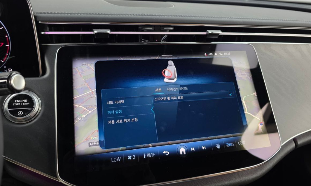 Mercedes-Benz E-Class E200 Avantgarde, 2025
