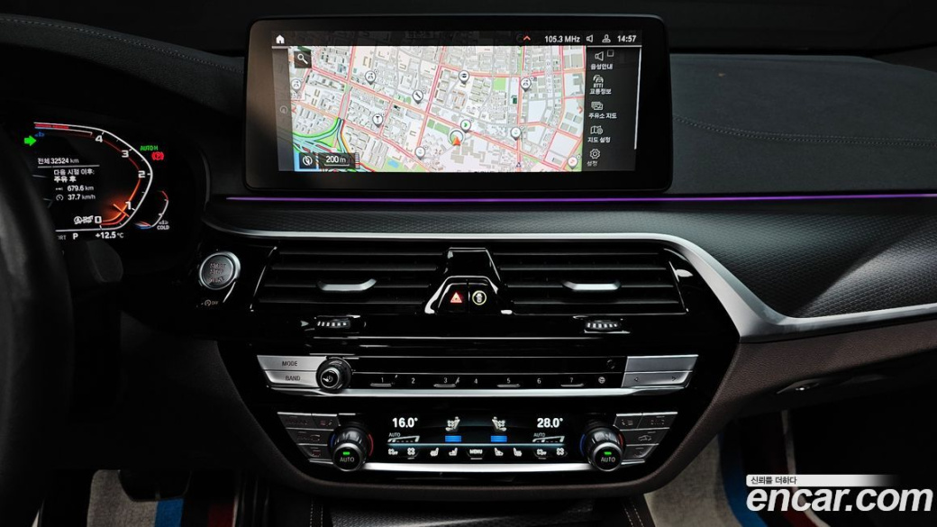 BMW Gran Turismo 620d xDrive M Sport, 2024