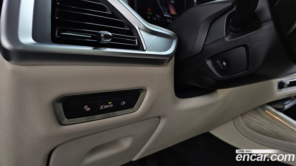 BMW X7 xDrive 40i Design Pure Excellence 7-Seater, 2025