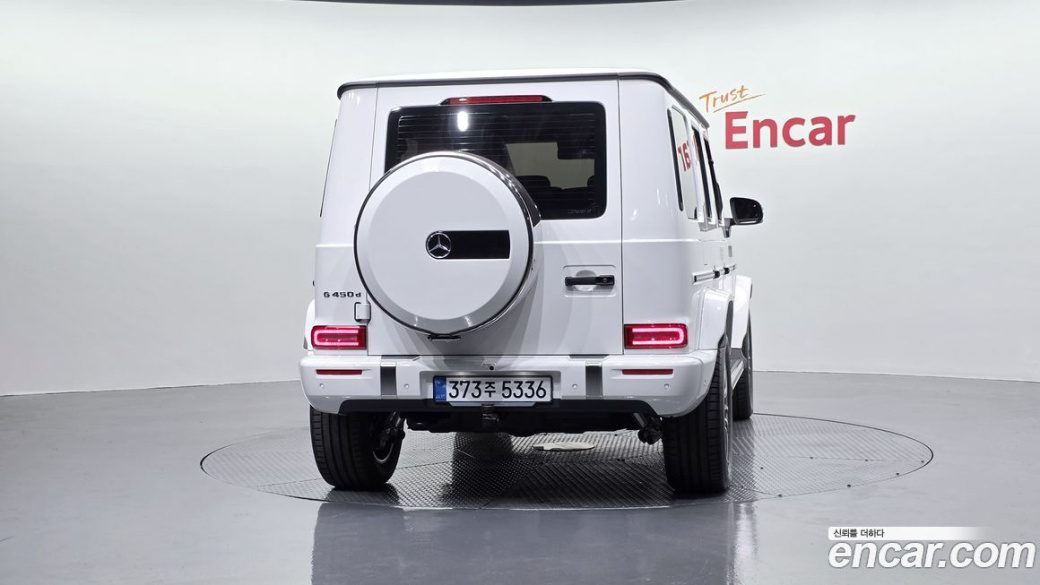 Mercedes-Benz G-Class G450d, 2026