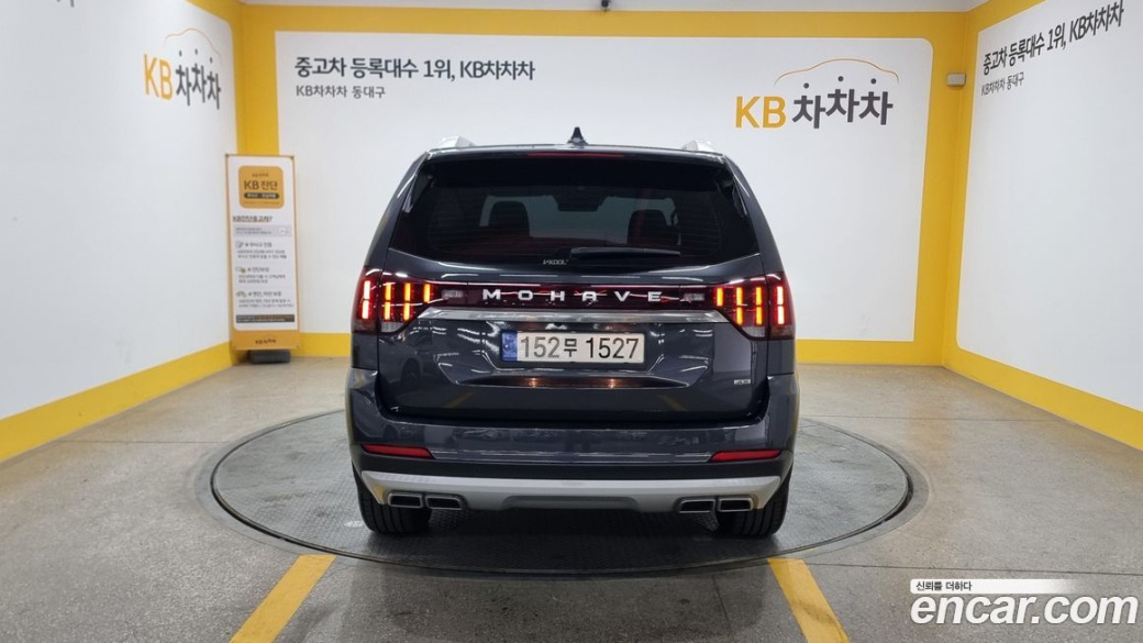 Kia Mohave Diesel 3.0 4WD 7-Seater, 2022
