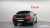 Genesis G80 Gasoline 2.5 Turbo AWD, 2024