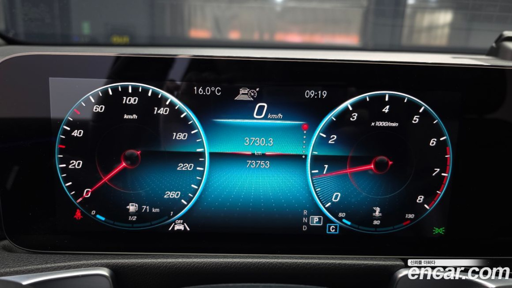 Mercedes-Benz GLB-Class GLB250 4MATIC, 2022