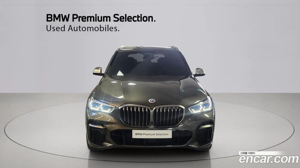 BMW X5 M50i, 2023