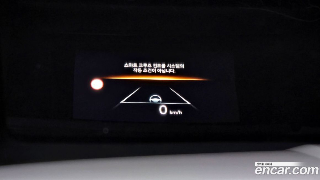 Hyundai Sonata 2.0, 2024