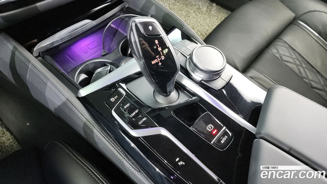 BMW 5-Series 530i M Sport Package, 2022