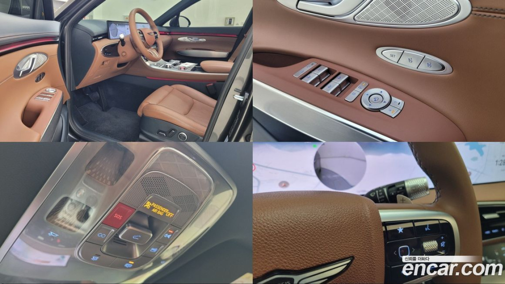 Genesis GV70 2.5T Gasoline AWD, 2025