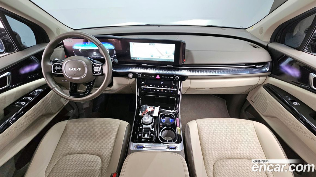 Kia Carnival 7-Seater Hi-Limousine, 2023