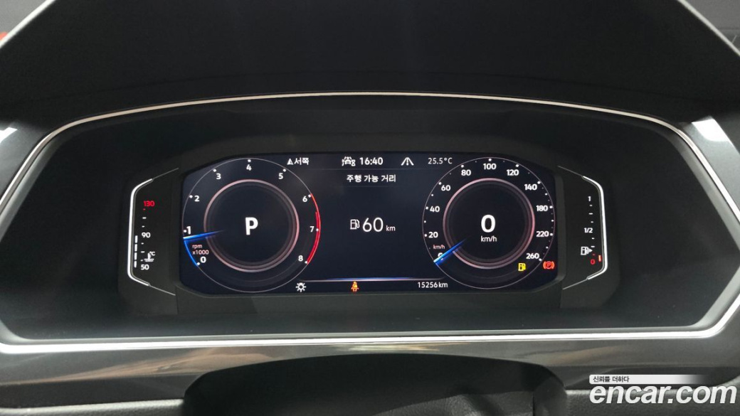 Volkswagen Tiguan 2.0 TSI Prestige, 2023