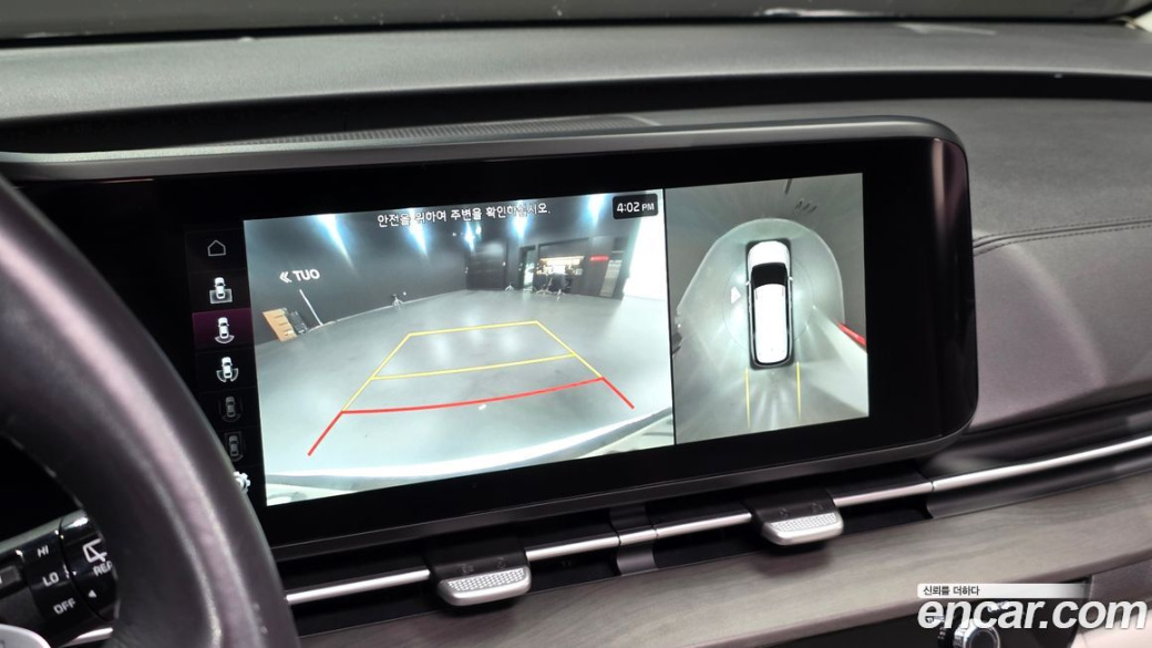 Kia Carnival 7-Seater Outdoor, 2023