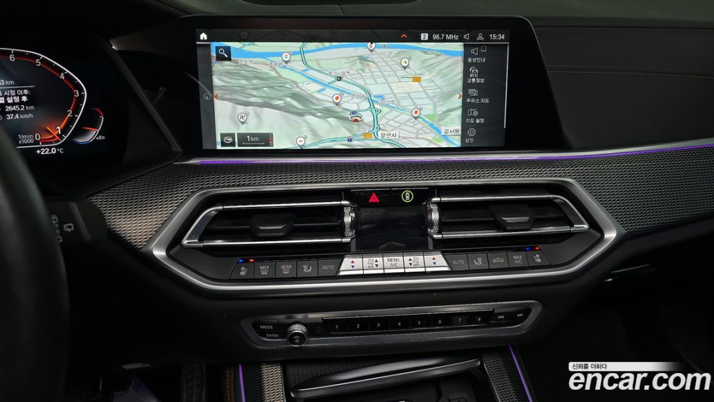 BMW X5 xDrive 40i M Sport, 2023