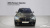 BMW X5 M50i, 2023