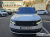 Land Rover Range Rover P530 Autobiography Long Wheel Base, 2023