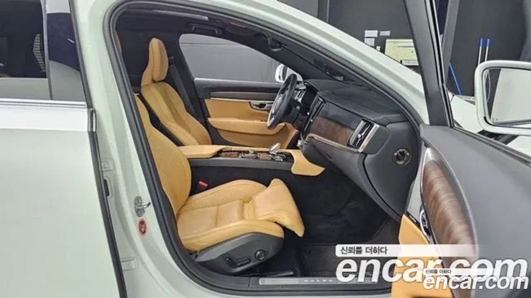 Volvo S90 B5 Ultimate Bright, 2023