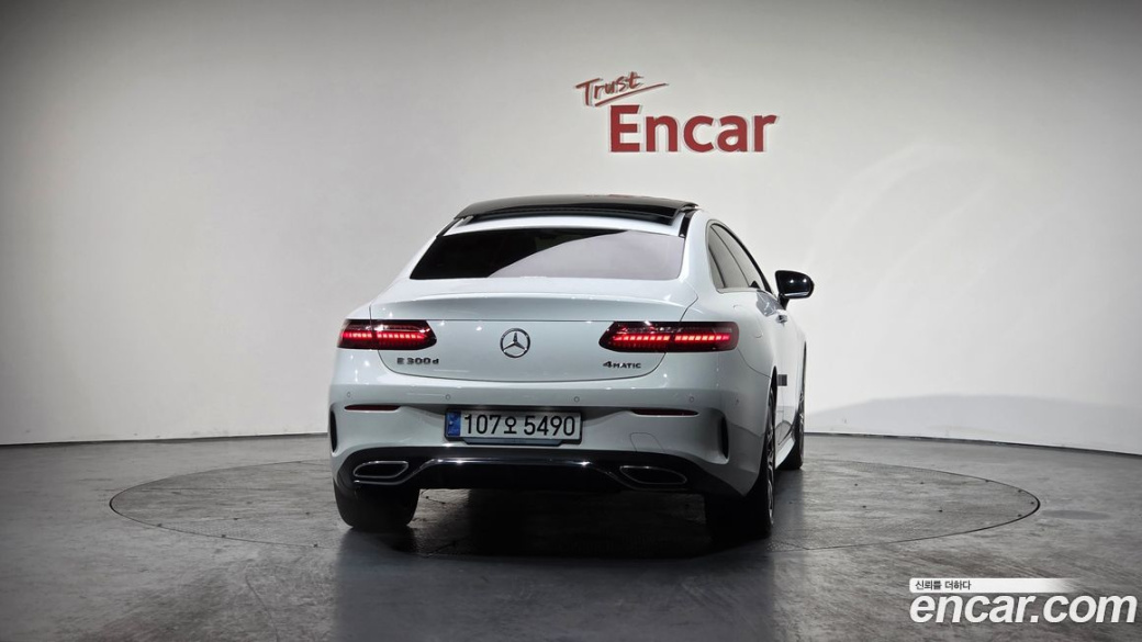 Mercedes-Benz E-Class E300d 4MATIC Coupe, 2023