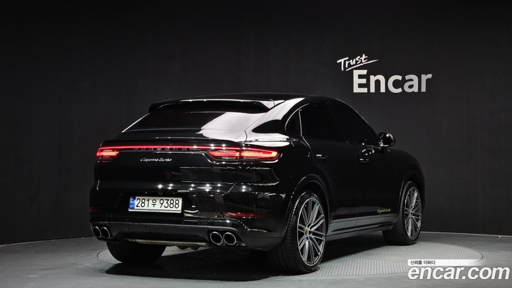 Porsche Cayenne 4.0 Turbo Coupe, 2023