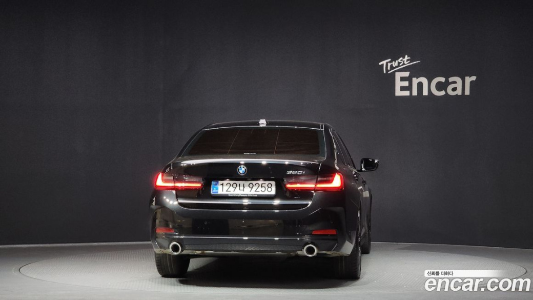 BMW 3-Series 320i, 2025