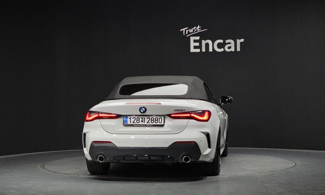 BMW 4-Series 420i M Sport Convertible, 2023