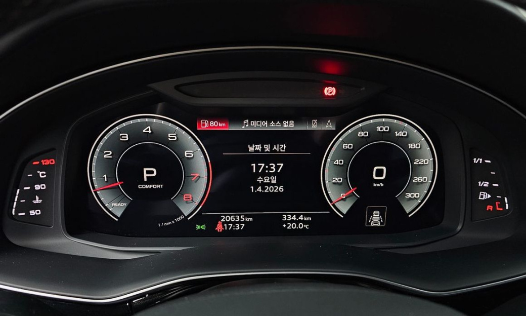 Audi Q7 55 TFSI Quattro Premium, 2022