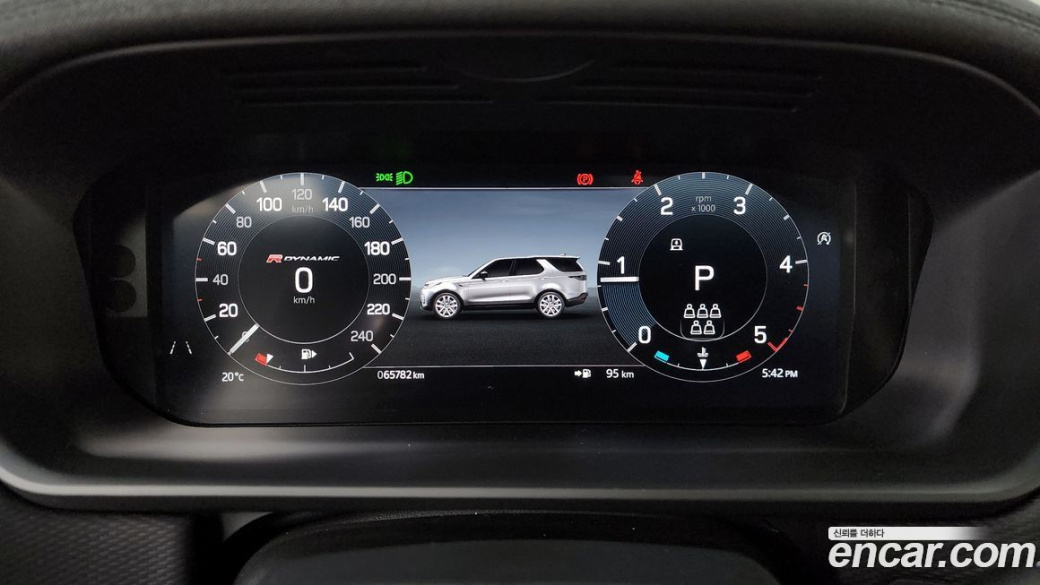 Land Rover Discovery D300 R-Dynamic HSE, 2023