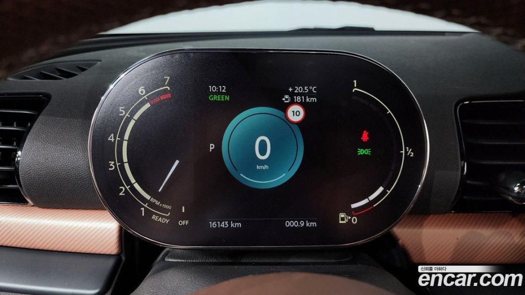 Mini Clubman Final Edition, 2024