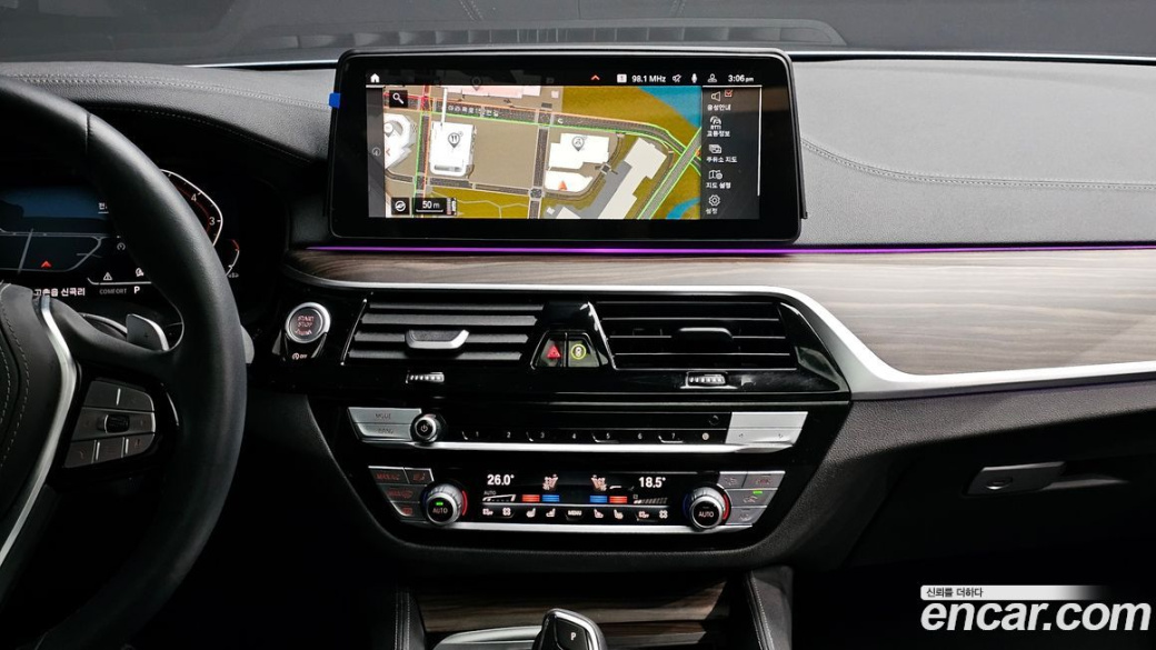 BMW 5-Series 530i Luxury, 2023