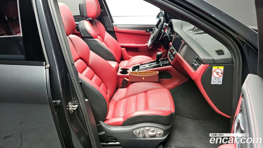 Porsche Macan 2.9 GTS, 2023
