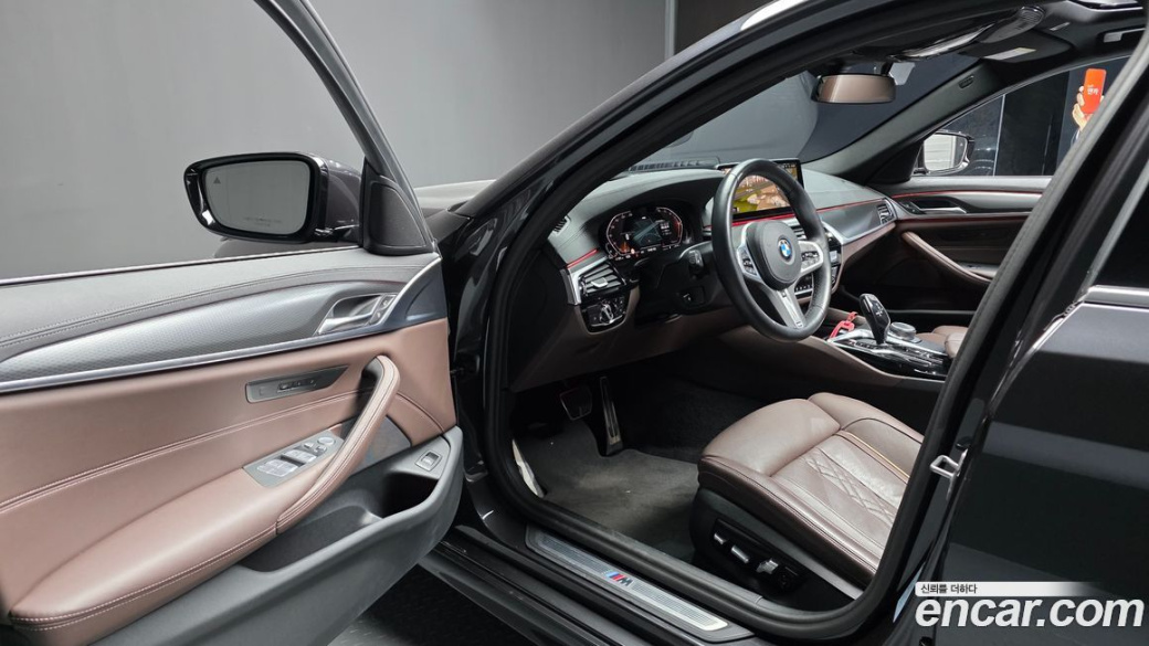 BMW 5-Series 523d M Sport, 2023