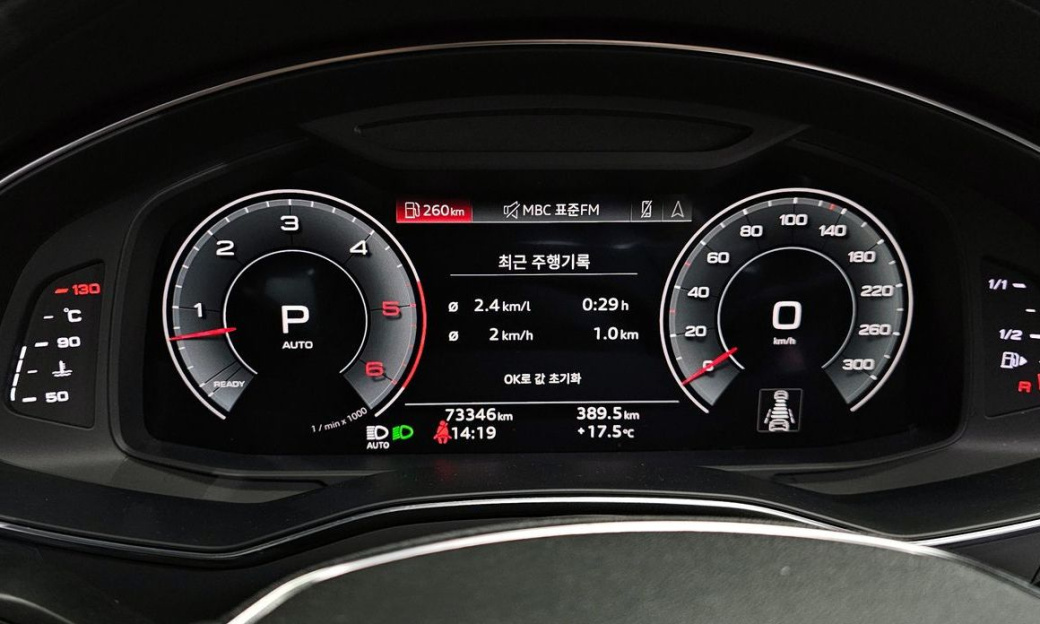 Audi A7 45 TDI Quattro Premium, 2022
