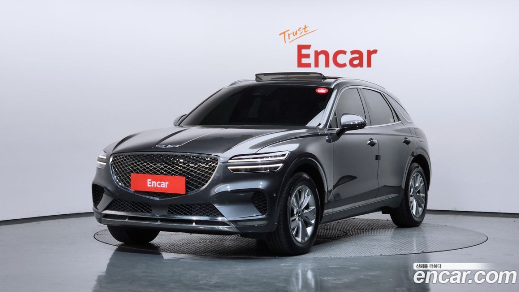 Genesis GV70 2.5T Gasoline AWD, 2022