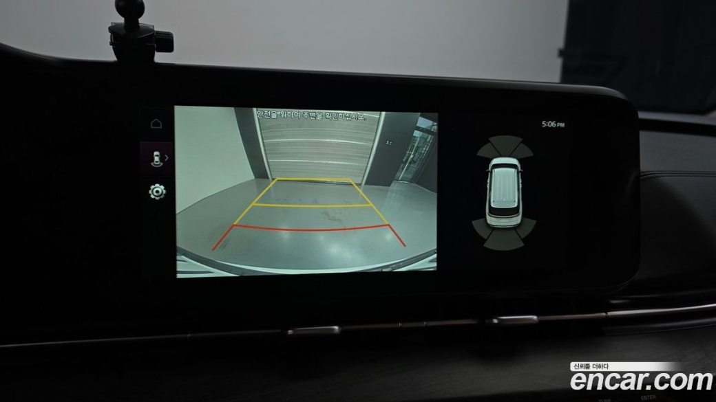 Kia Carnival 9-Seater Signature, 2023